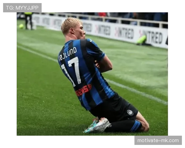 丹麦新星拉斯穆斯·克里斯滕森荣膺最佳年轻球员奖，未来可期