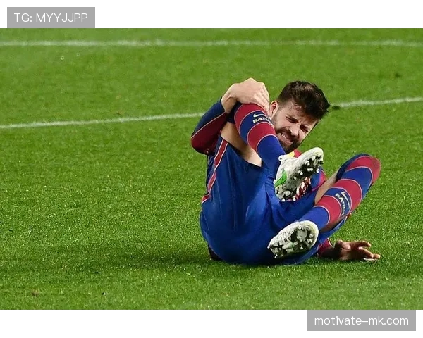 《皮克防守数据新高，球队后防线竞争力增强》