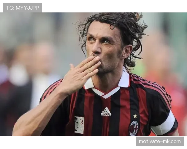 马尔蒂尼作为足球时代象征展现传奇职业生涯与竞技精神 马尔蒂尼作为足球时代象征展现传奇职业生涯与竞技精神