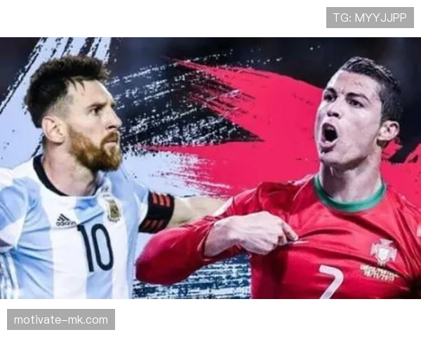 C罗与梅西体系依赖性与个人能力差距解析