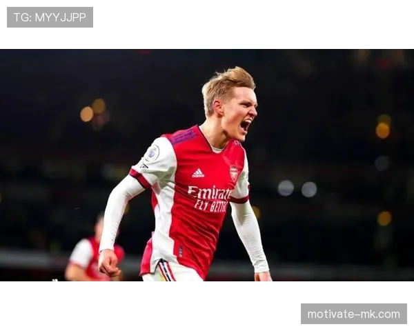 为何厄德高曾被质疑无法兑现天赋