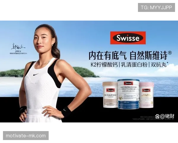 郑钦文喝个蛋白粉都要算卡路里，这哪是打球，简直是修仙