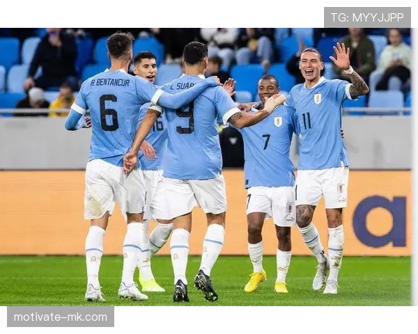 乌拉圭2026世界杯阵容预测 巴尔韦德领衔新一代能否延续黄金一代辉煌